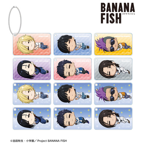 『BANANA FISH』 トレーディング ちびころ スクエアアクリルキーホルダー(単位/BOX)